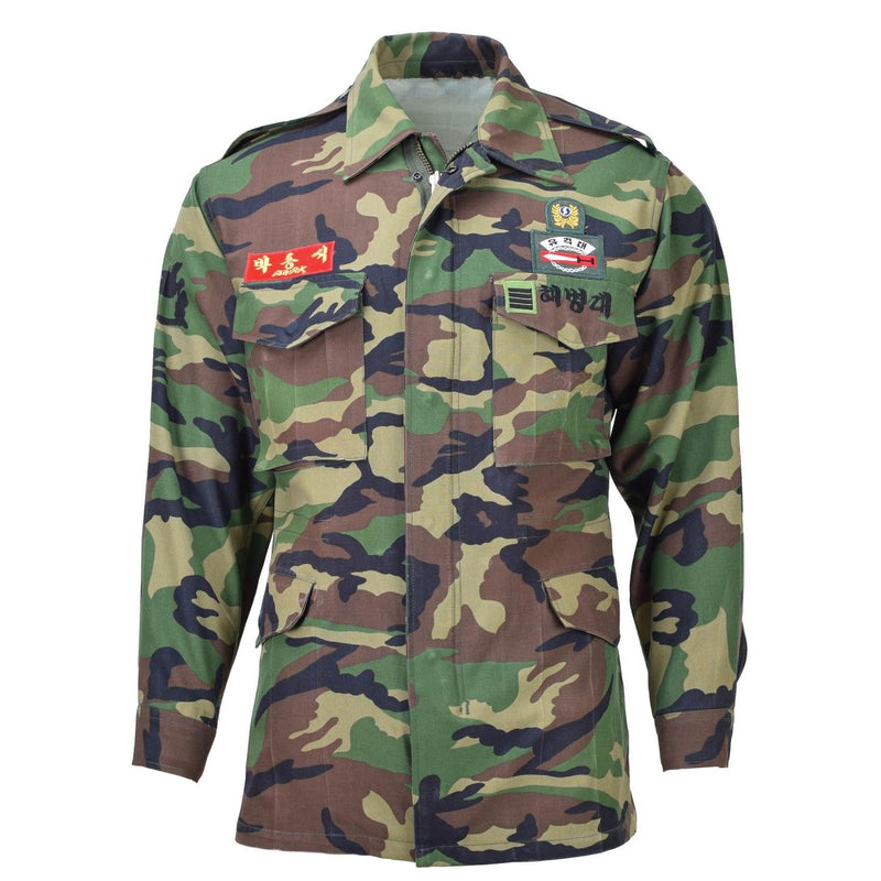 Oryginalny Korea Południowa Wojskowa Parka M90 Woodland Camo Regulowane Walka pola